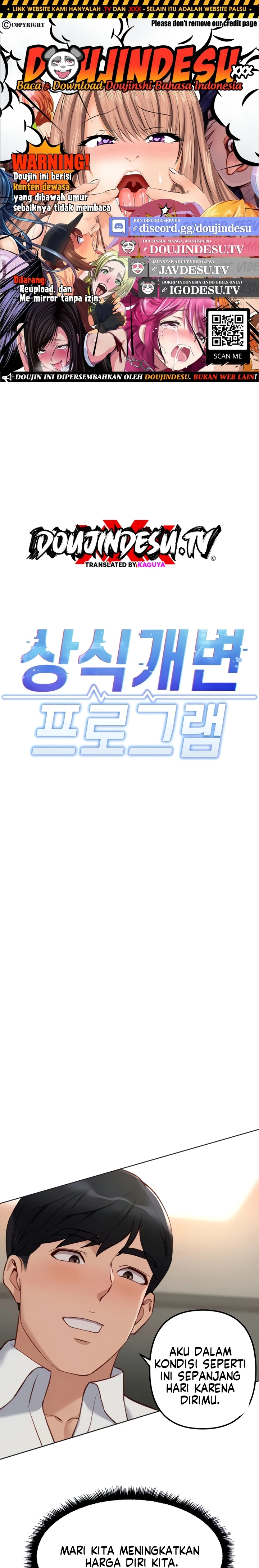 Common Sense Manipulation Program - Page 1